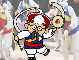 3. 옛날과 오늘날의 여가생활