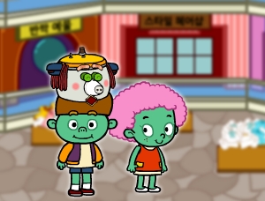 1. 우재화와 서비스의 개념