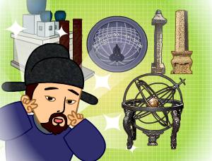 9. 교육과 과학의 발전
