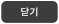 �ݱ�